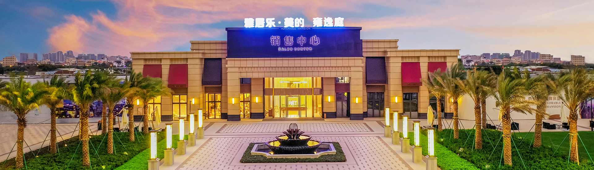 »尊龙凯时Ӻͥ