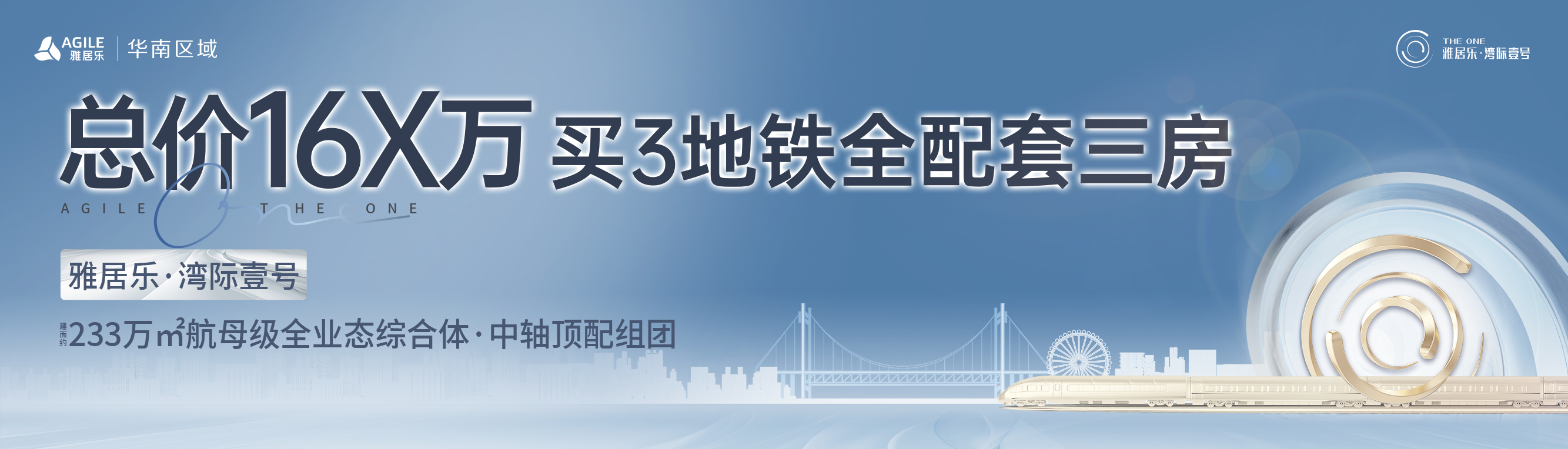尊龙凯时Ҽ