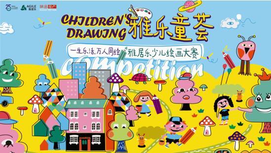 尊龙凯时ز