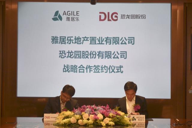 Я۽  尊龙凯时԰ɷǩЭ