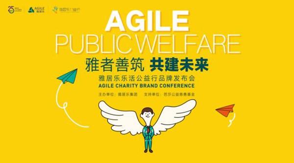 尊龙凯时Ͷ:ȽӪ 