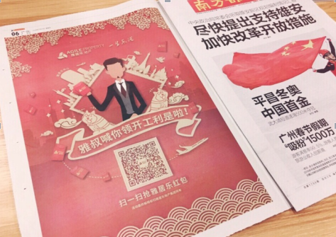 尊龙凯时΢ֵ3Ԫ+7