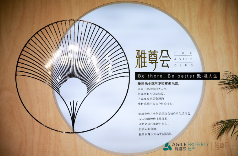 尊龙凯时µØ²úÓë¹ú¼ÊÖøÃû¾¼ÃѧÕß¶Ô»° ÖúÍÆÖйú¾¼ÃʵÁ¦-ÖйúÍøµØ²ú 尊龙凯时µØ²úÓë¹ú¼ÊÖøÃû¾¼ÃѧÕß¶Ô»° ÖúÍÆÖйú¾¼ÃʵÁ¦-ÖйúÍøµØ²ú