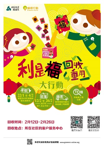 1550041817282832.jpg 网络點.jpg