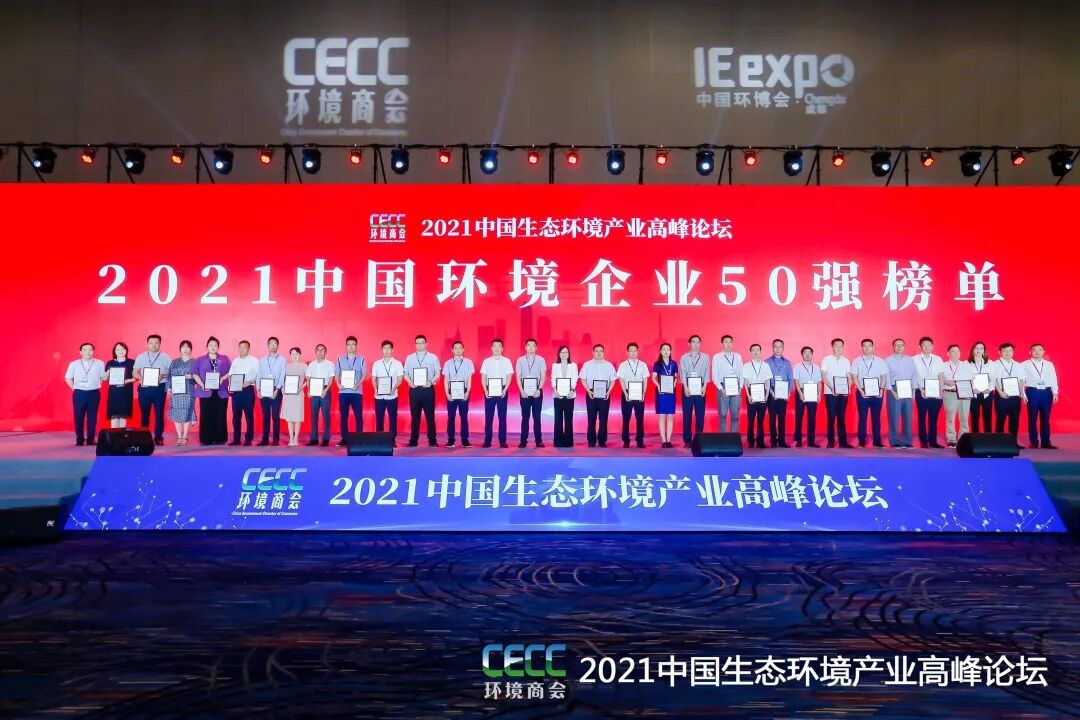 ذ尊龙凯时ǰйҵ50ǿ2.jpg