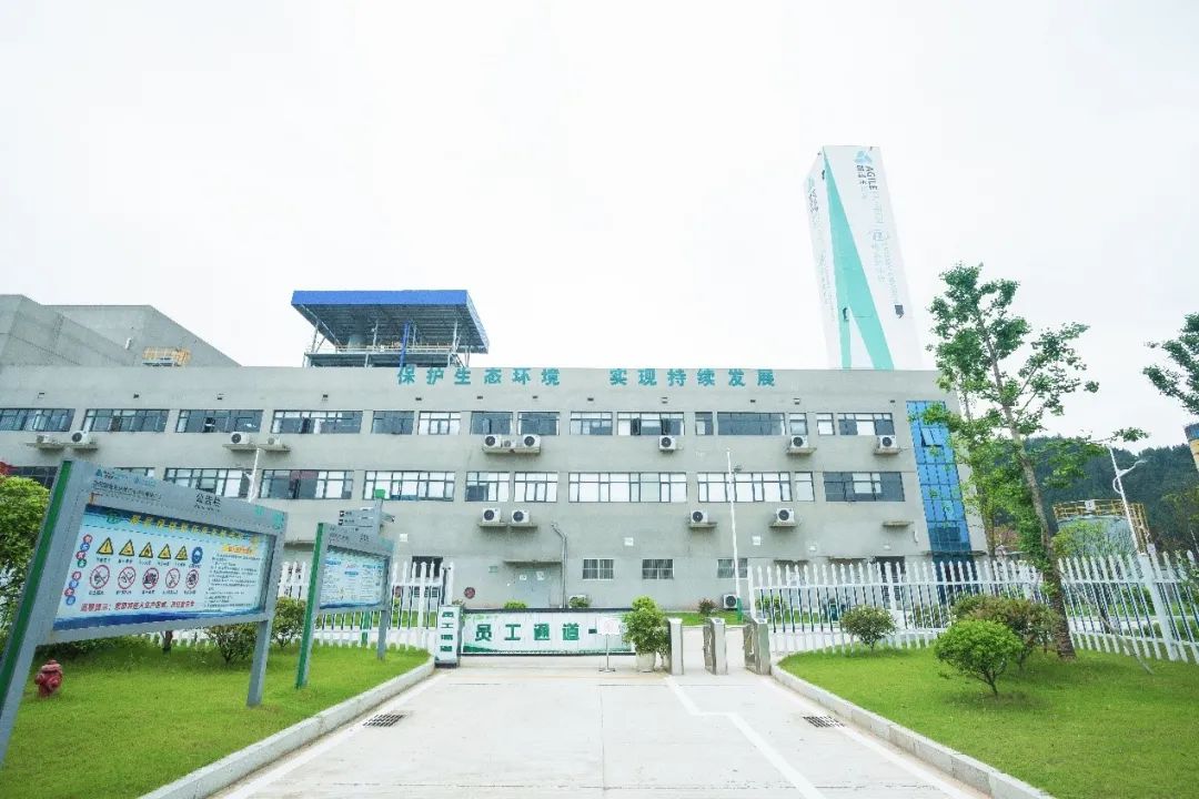 2021һļ¯尊龙凯时˵صѻ3.jpg