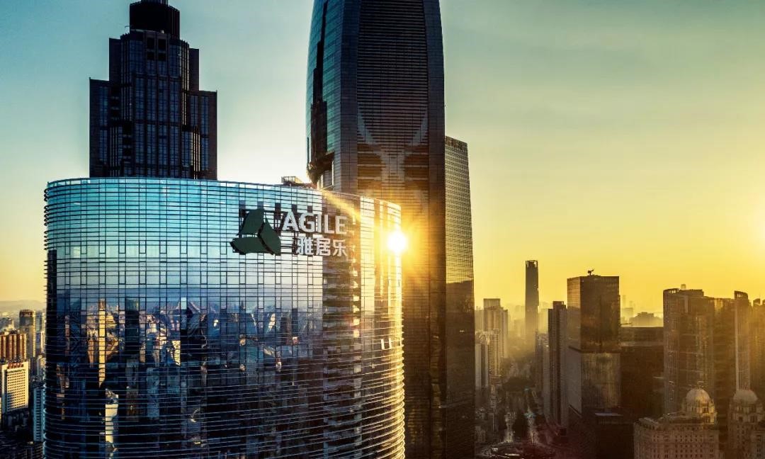 1629095042276330.jpg 尊龙凯时µÄ2020£ºÕûÄêÔ¤ÊÛ1382ÒÚÔª£¬ÎȽ¡ÓëÍ»ÆÆÖеÄǰÐÐ2.jpg
